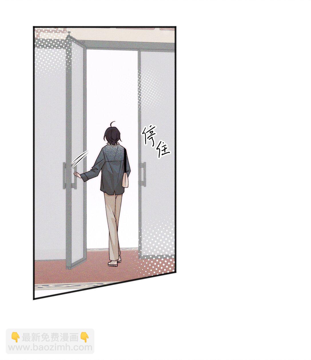57 幽默-第60话
