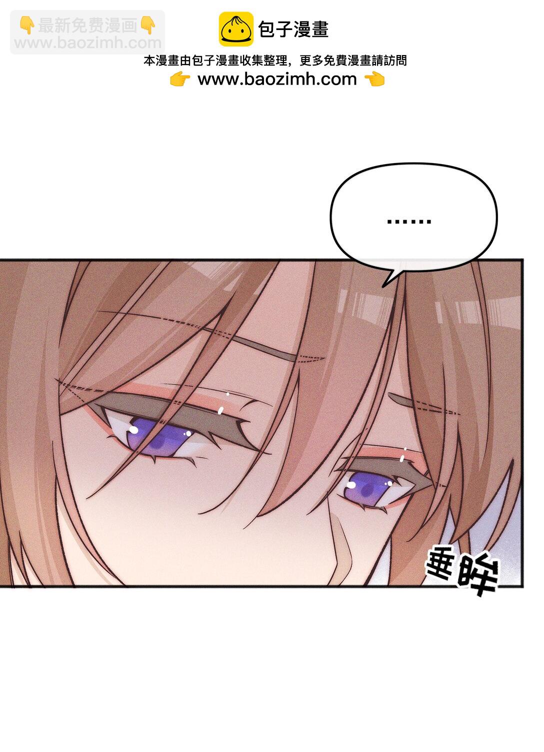 58 贪心-第66话