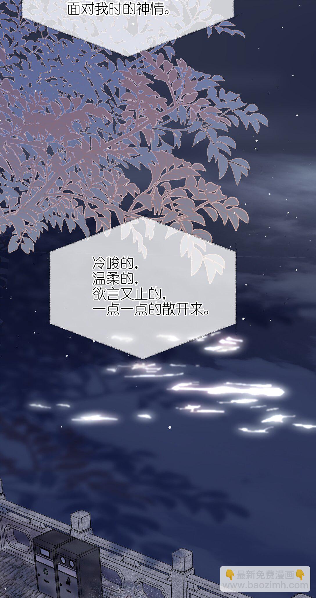 58 贪心-第66话