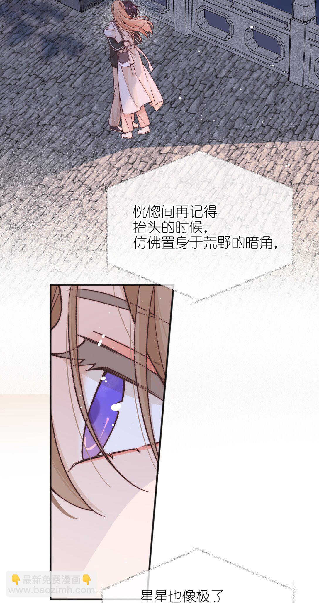 58 贪心-第66话
