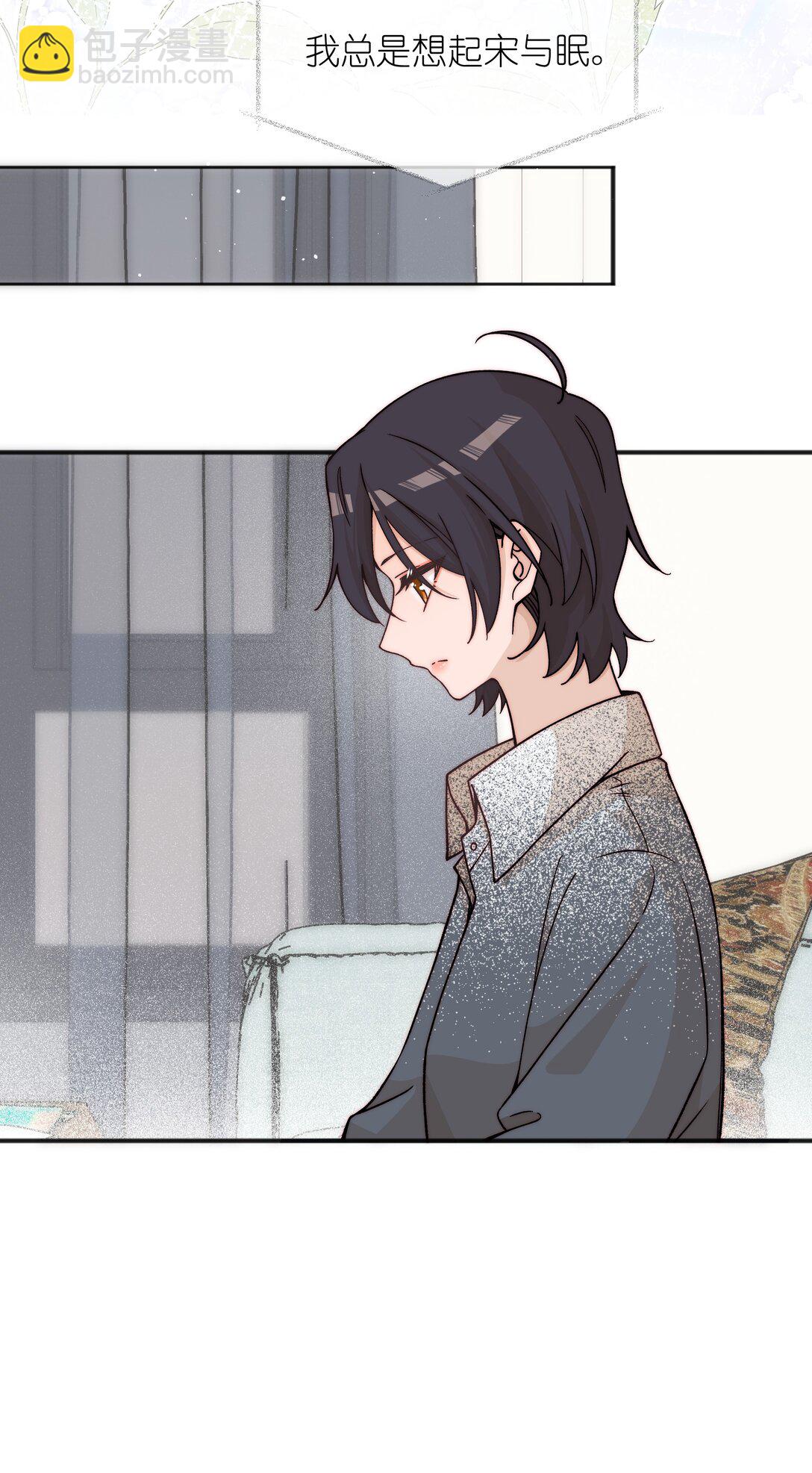 58 贪心-第66话