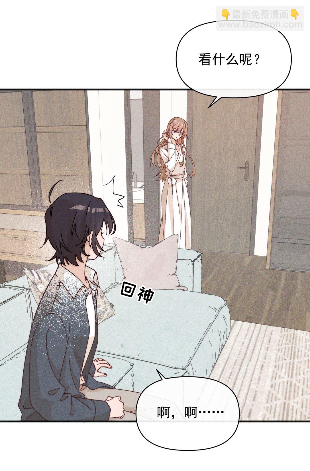 58 贪心-第66话