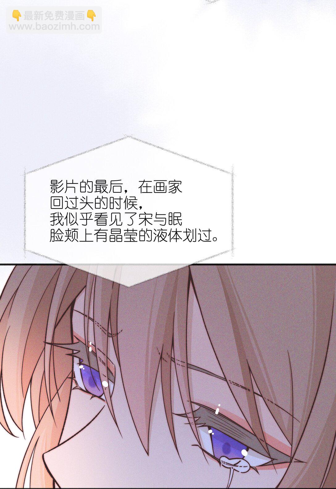 58 贪心-第66话