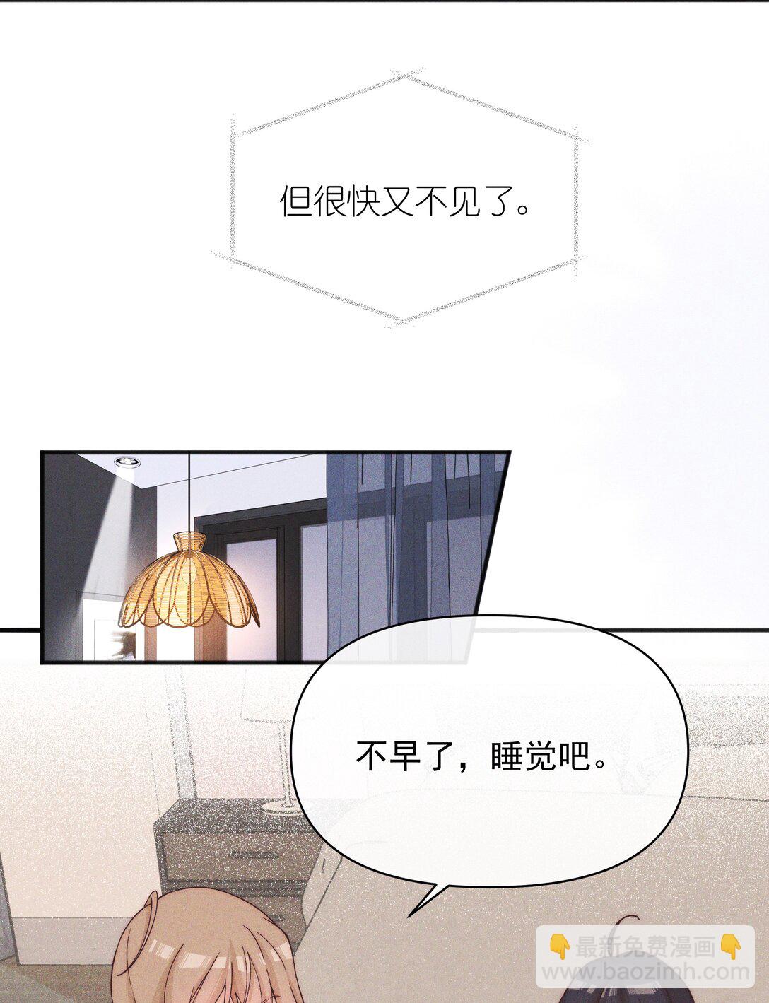 58 贪心-第66话