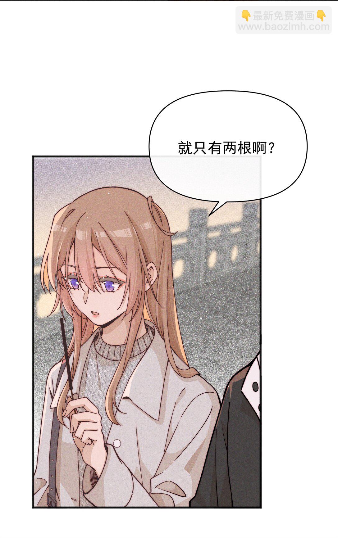 58 贪心-第66话