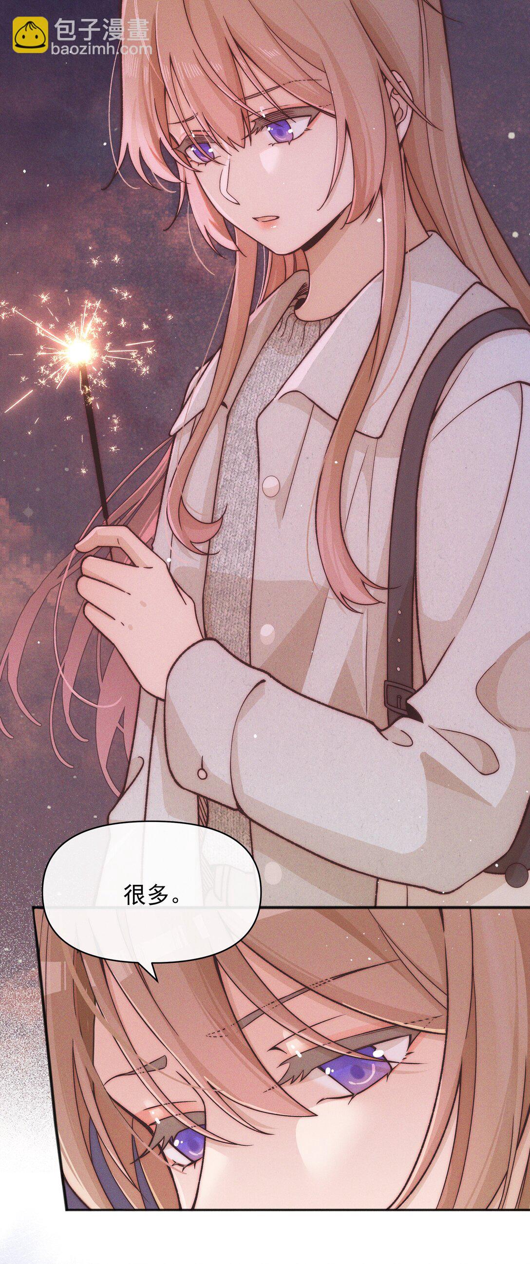 58 贪心-第66话