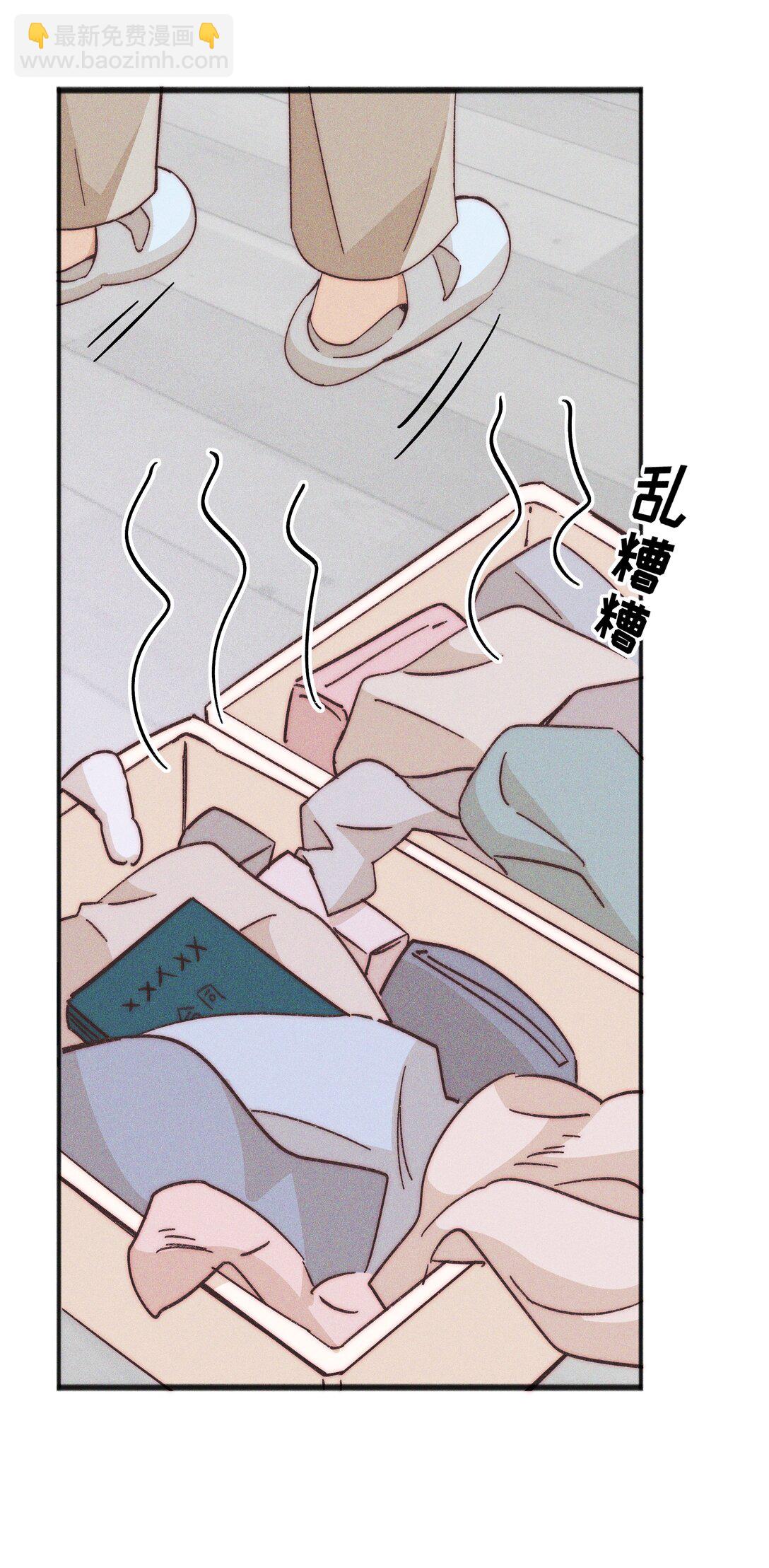 61 这样很好，我很喜欢-第64话