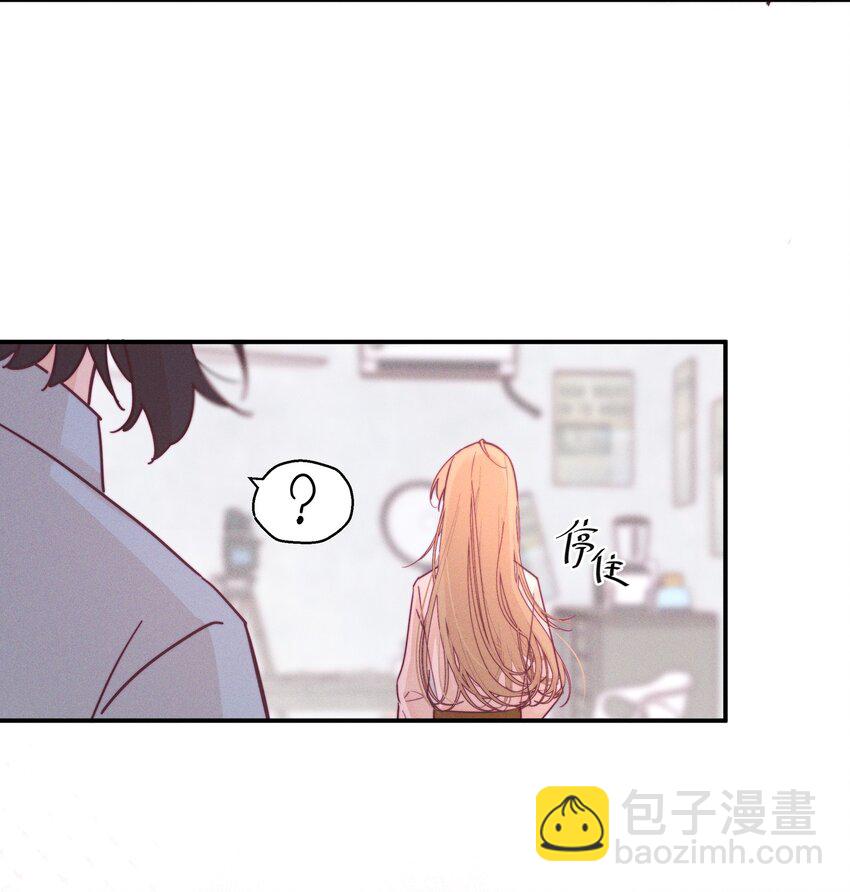 008 吸烟有害健康-第8话