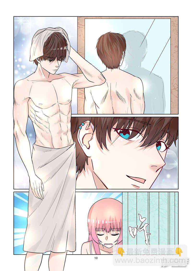 第60话 美梦成真-第60话