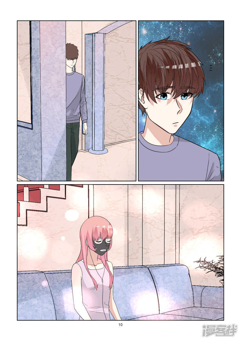 第66话 剧前准备-第66话
