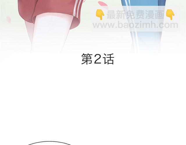 第2话 江小川到底是个什么样的学生(1/2)-第2话