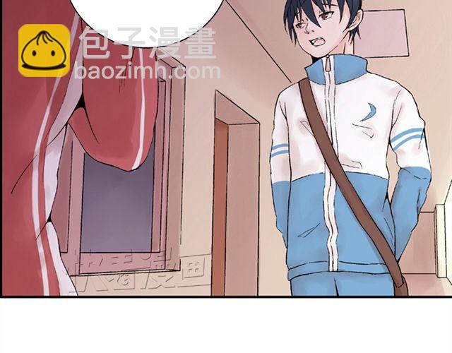 第2话 江小川到底是个什么样的学生(1/2)-第2话