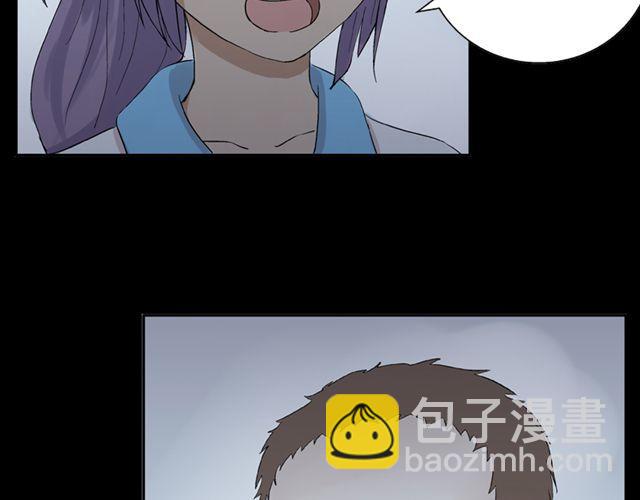 第11话  江小川，有喜欢的人(1/2)-第12话