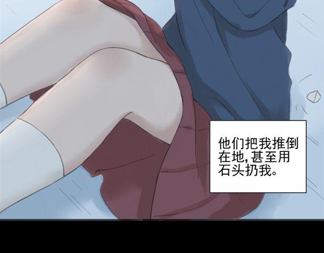 第11话  江小川，有喜欢的人(1/2)-第12话
