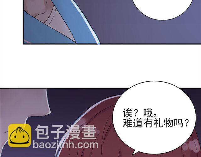 第13话  第一次看见小川的笑(1/2)-第14话