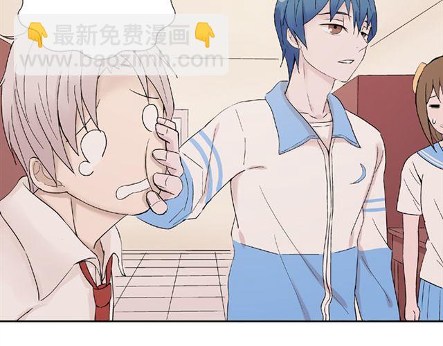 第13话  第一次看见小川的笑(1/2)-第14话