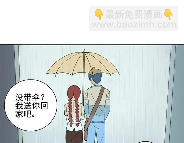 第13话  第一次看见小川的笑(1/2)-第14话