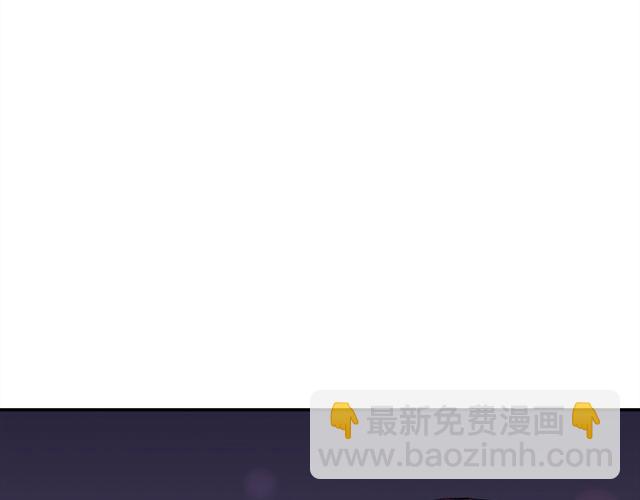 第13话  第一次看见小川的笑(1/2)-第14话