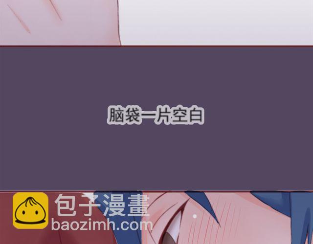 第17话  我的初吻啊！！(1/2)-第18话