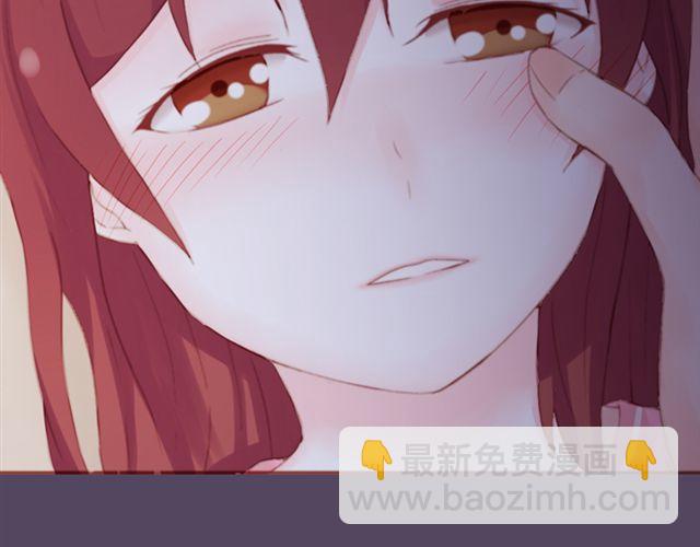 第17话  我的初吻啊！！(1/2)-第18话