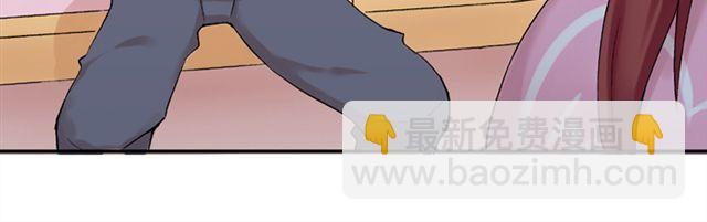 第17话  我的初吻啊！！(1/2)-第18话
