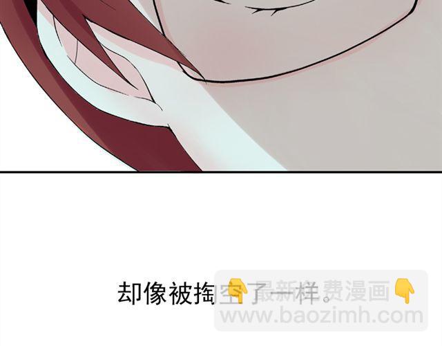 第17话  我的初吻啊！！(1/2)-第18话
