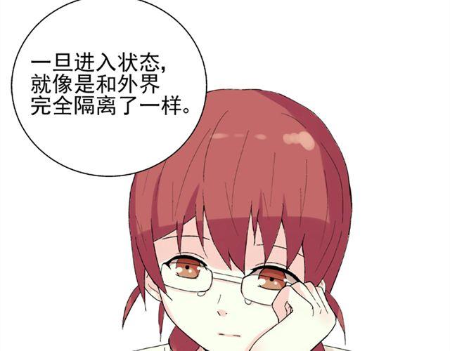 第19话  图书馆告白！？(1/2)-第20话
