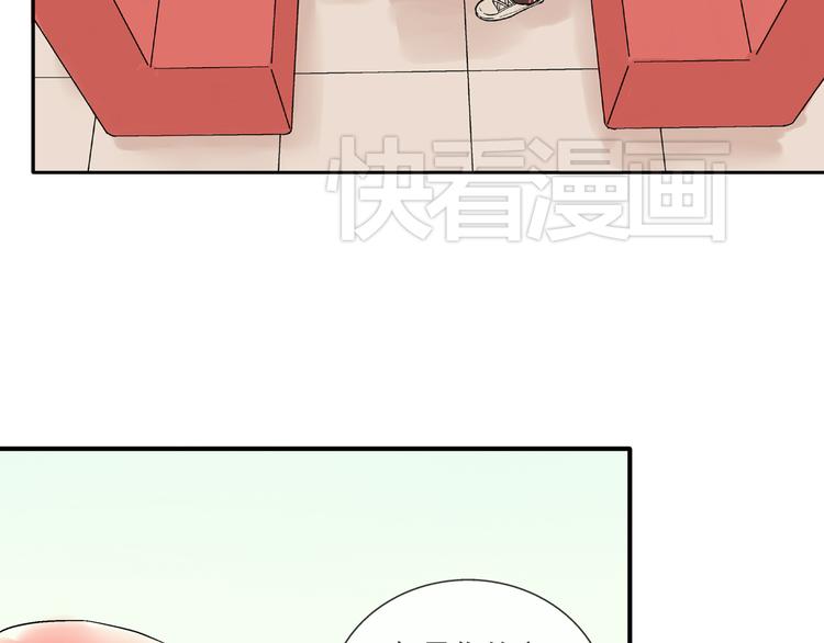 第29话 异常(1/2)-第30话