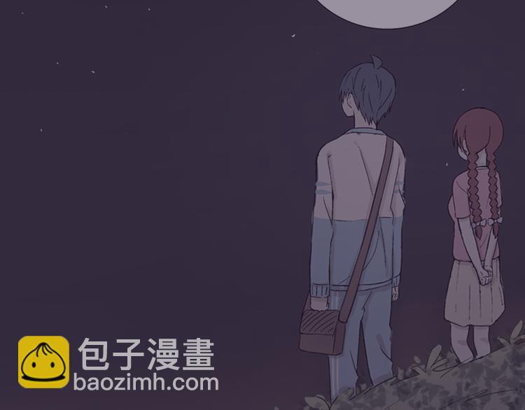 第29话 异常(1/2)-第30话