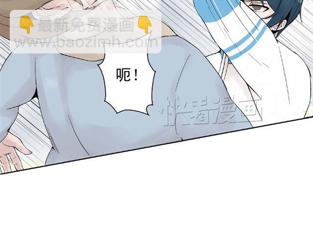 第4话 一切都来不及了吧？(1/2)-第4话