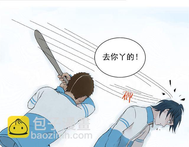 第4话 一切都来不及了吧？(1/2)-第4话
