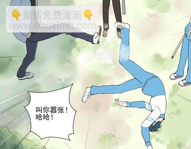 第4话 一切都来不及了吧？(1/2)-第4话