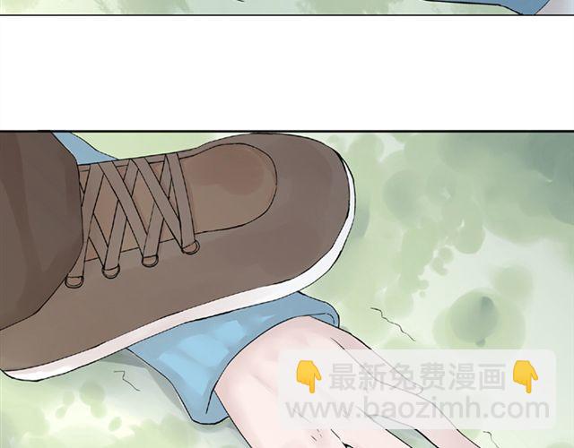 第4话 一切都来不及了吧？(1/2)-第4话