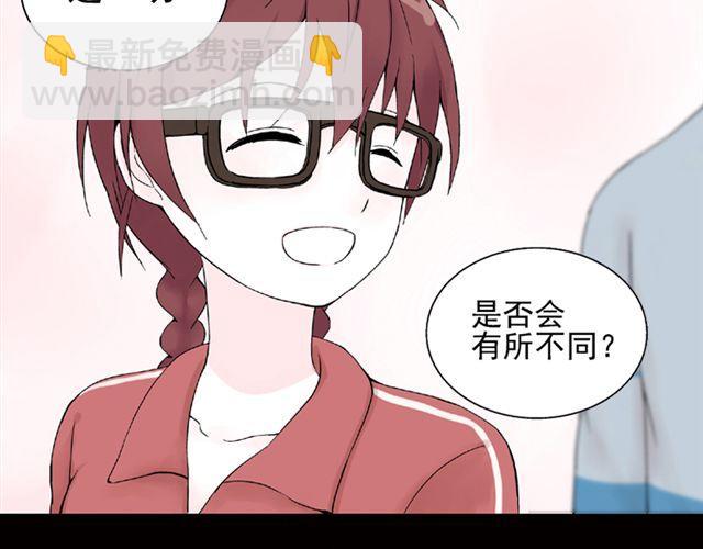 第4话 一切都来不及了吧？(1/2)-第4话