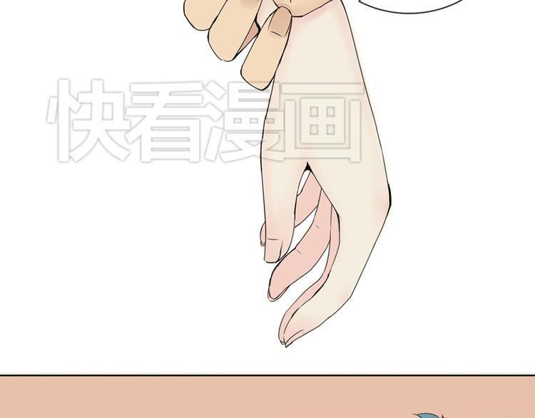 第33话  约会后的秘密-第34话