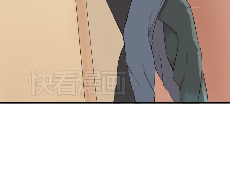 第33话  约会后的秘密-第34话