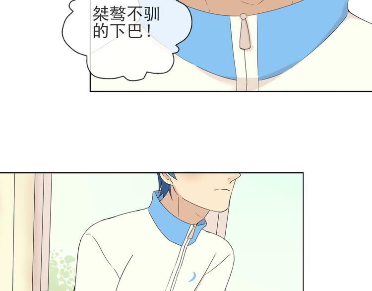 第35话 小川和老师的过去(1/2)-第36话
