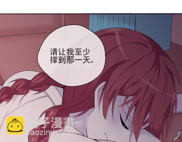第35话 小川和老师的过去(1/2)-第36话
