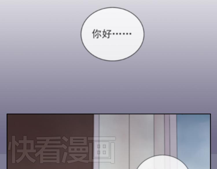 第35话 小川和老师的过去(1/2)-第36话