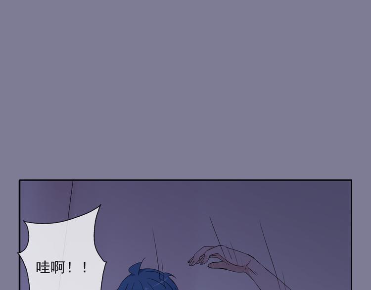 第35话 小川和老师的过去(1/2)-第36话