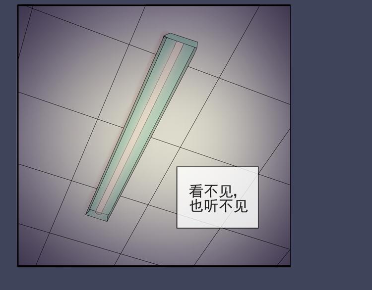 第37话 江小川为爱觉醒(1/2)-第38话