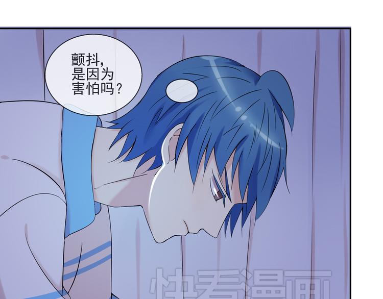 第39话  你的衣服呢？(1/2)-第40话
