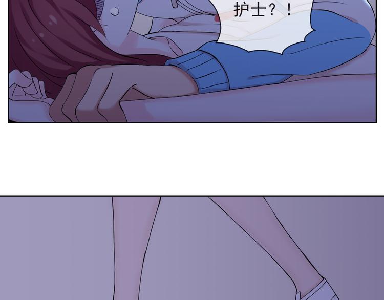 第39话  你的衣服呢？(1/2)-第40话