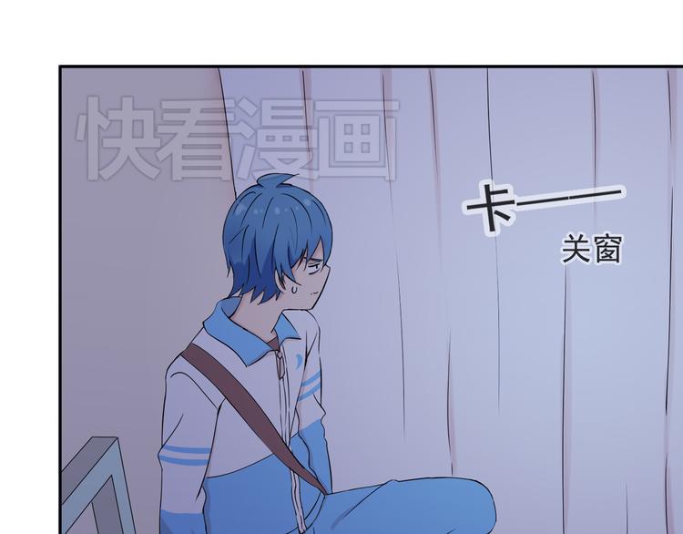 第39话  你的衣服呢？(1/2)-第40话