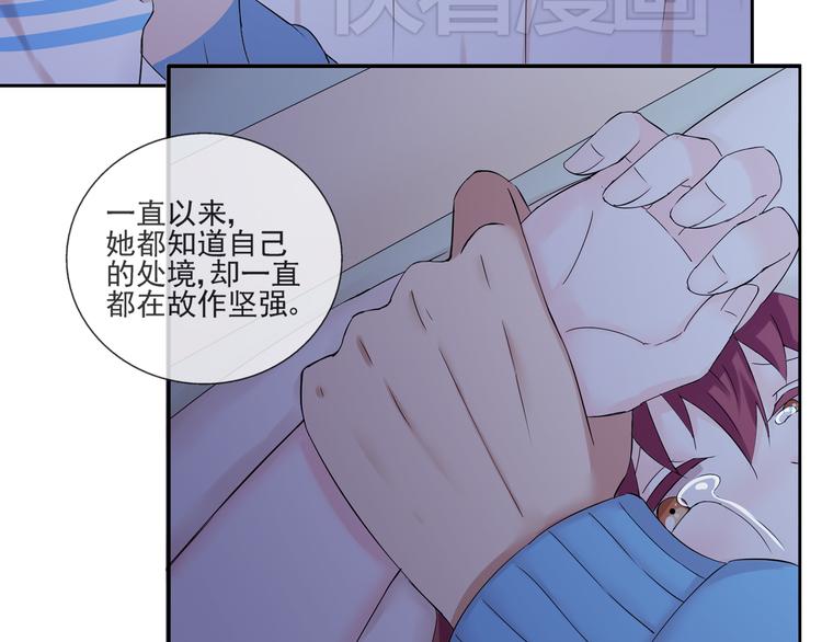 第39话  你的衣服呢？(1/2)-第40话