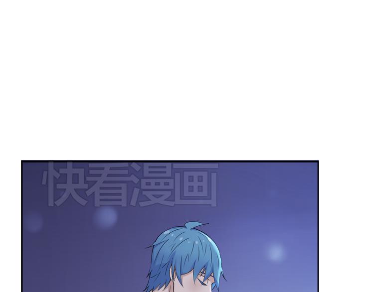 第39话  你的衣服呢？(1/2)-第40话
