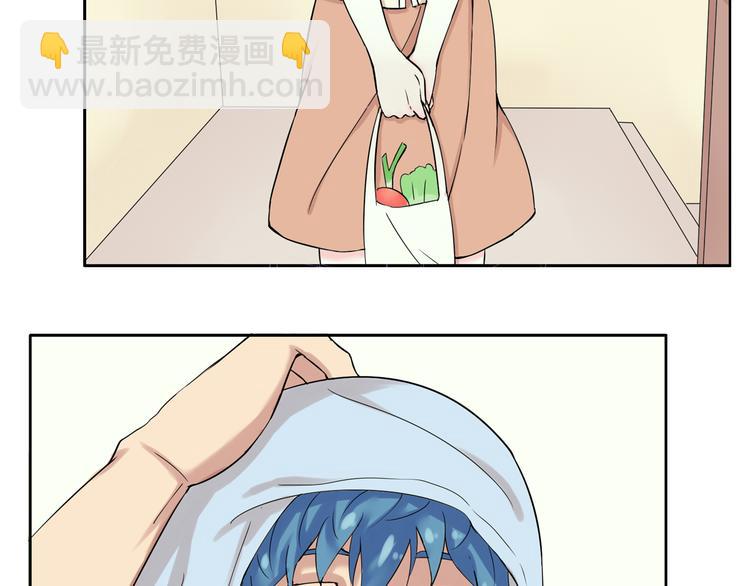 第39话  你的衣服呢？(1/2)-第40话