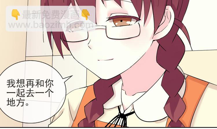 第41话 重回孤儿院(1/2)-第42话
