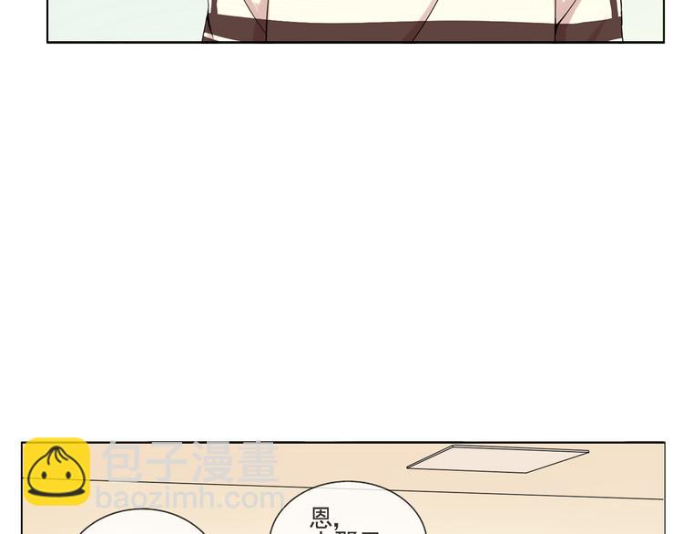 第41话 重回孤儿院(1/2)-第42话