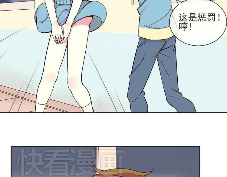 第41话 重回孤儿院(1/2)-第42话